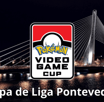Copa de liga Pontevedra