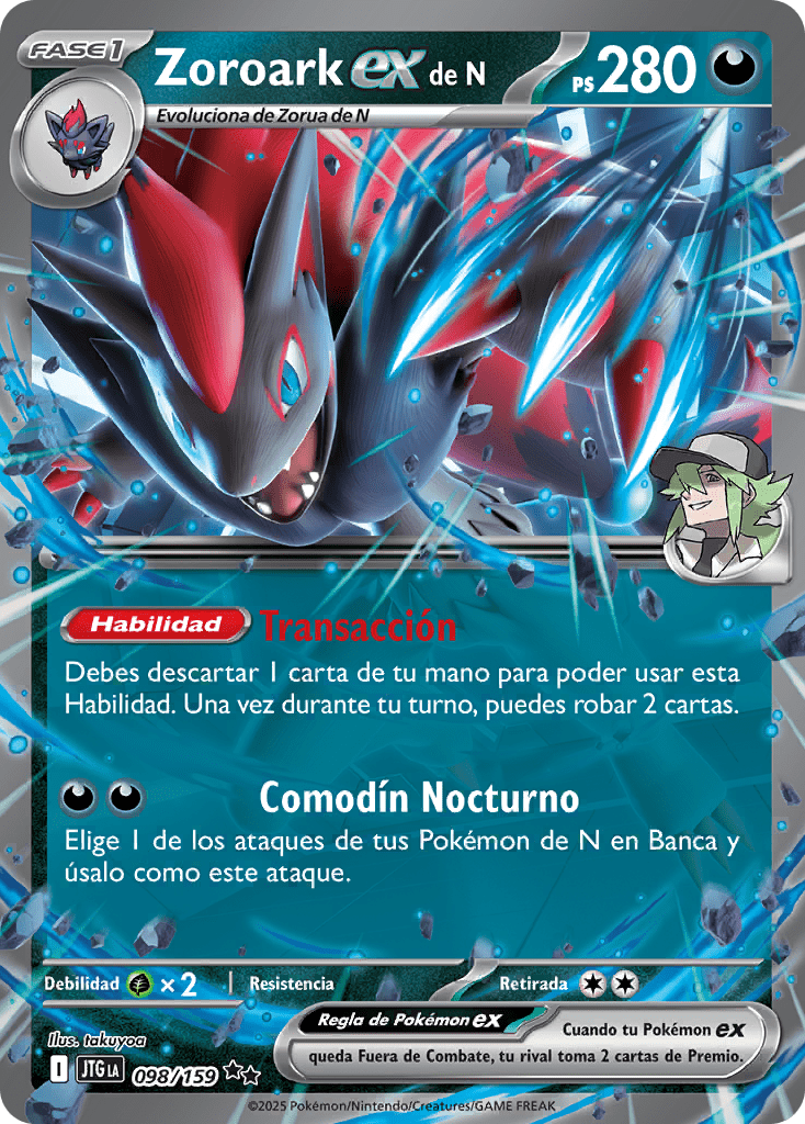 Zoroark_ex_de_N_(Aventuras_Compartidas_98_TCG)