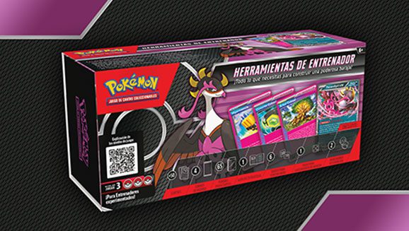 Trainer’s Toolkit 2025