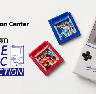 Game Music Collection Retro Game Boy Pokémon