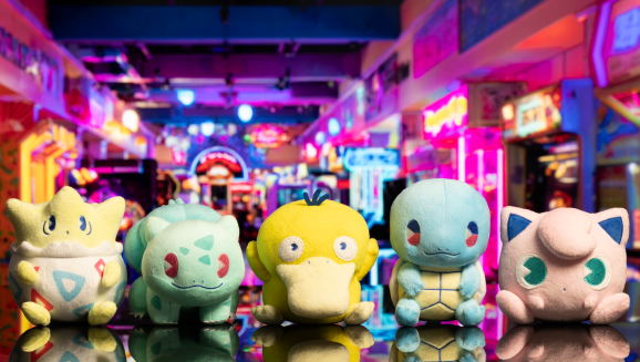 Peluches 30 aniversario