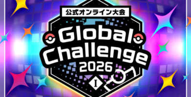 Primer Global Challenge de Pokémon Champions