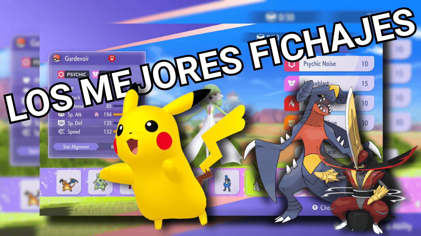 LOS MEJORES POKÉMON PARA FICHAR EN POKÉMON CHAMPIONS